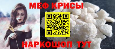 кокс Беслан