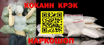 винт Берёзовский