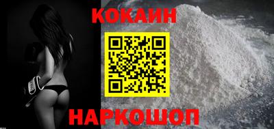 винт Берёзовский