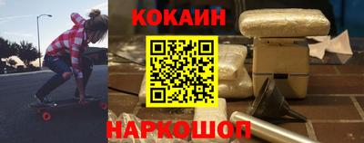 винт Берёзовский