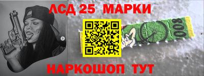 кокс Беслан