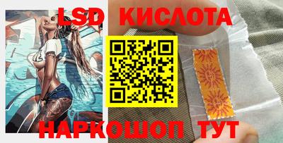 винт Берёзовский