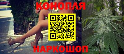 винт Берёзовский