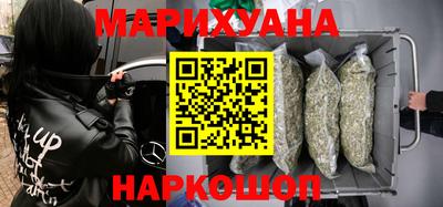 винт Берёзовский