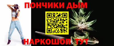 винт Берёзовский