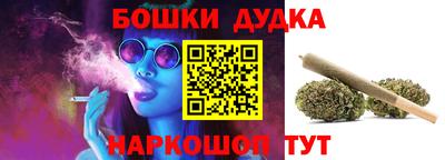 кокс Беслан