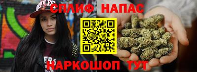 винт Берёзовский