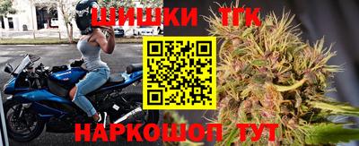винт Берёзовский