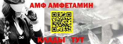 кокаин Бийск