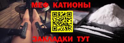 винт Берёзовский